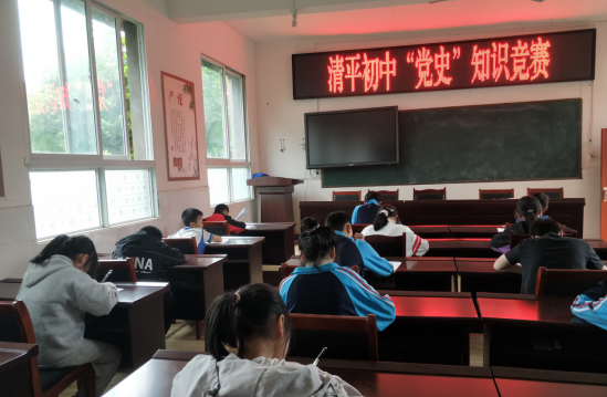 QQ图片20210603144541.png