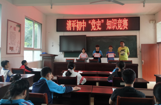 QQ图片20210603144558.png