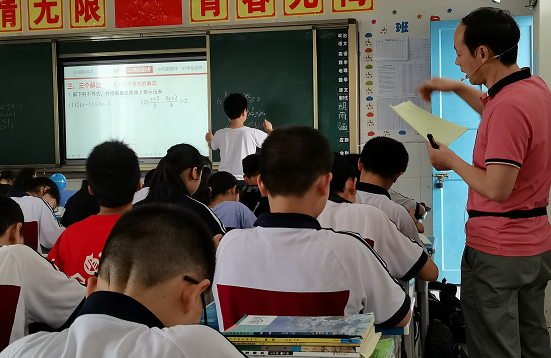 QQ图片20210603183407.png