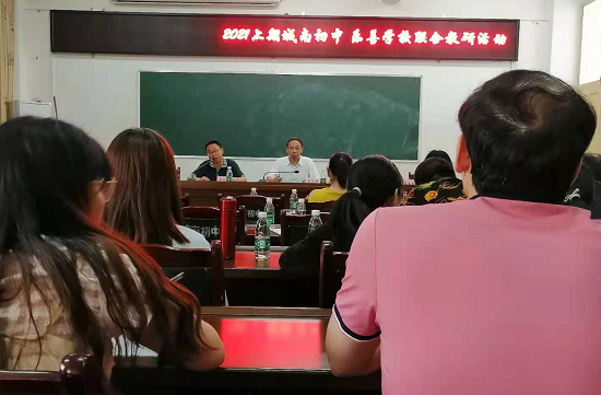 QQ图片20210603183503.png