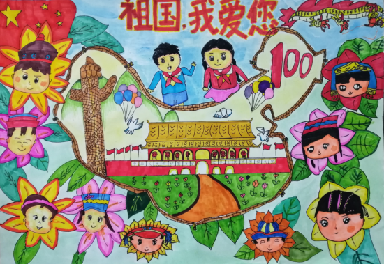 QQ图片20210603192236.png