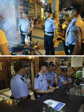 微信图片_202106092145231.png