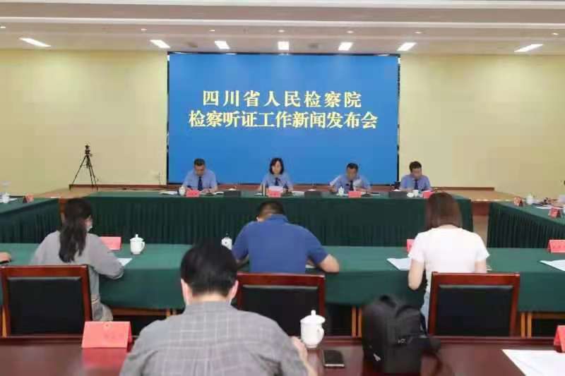 微信图片_20210610091048.jpg