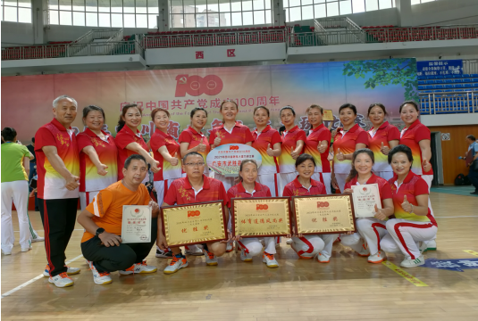 QQ图片20210610103738.png