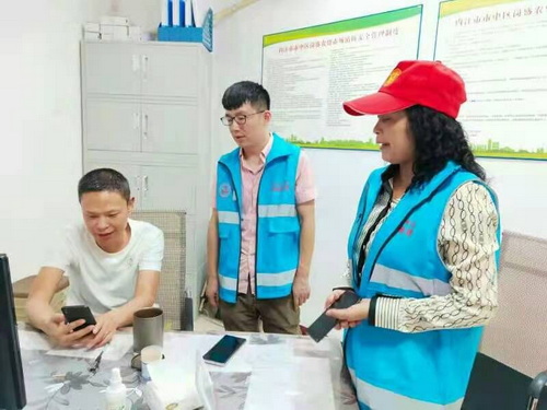 反诈.jpg