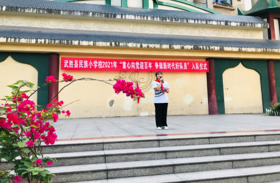 QQ图片20210615155742.png