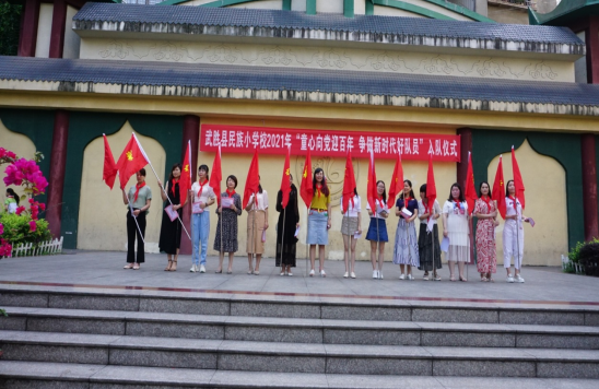 QQ图片20210615155755.png