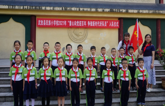 QQ图片20210615160327.png