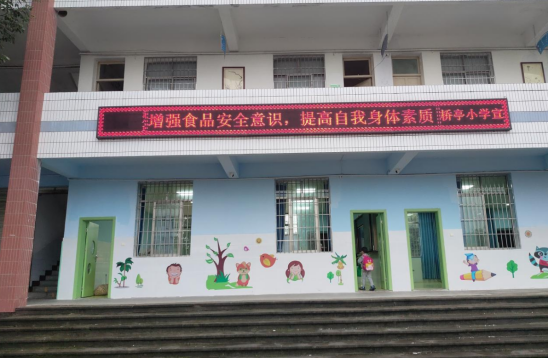 QQ图片20210616095534.png