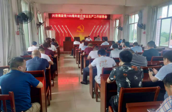 QQ图片20210616100105.png