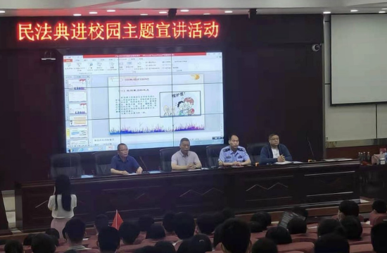 QQ图片20210616111932.png