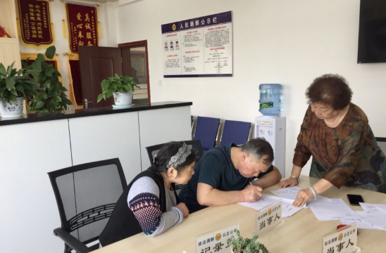 QQ图片20210616111945.png