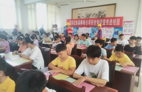 QQ图片20210616112231.png