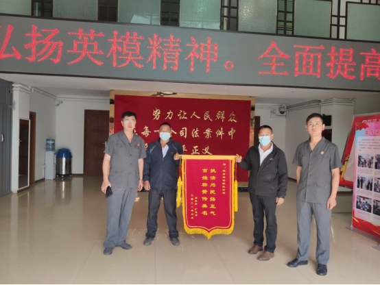 微信图片_20210618084928.png