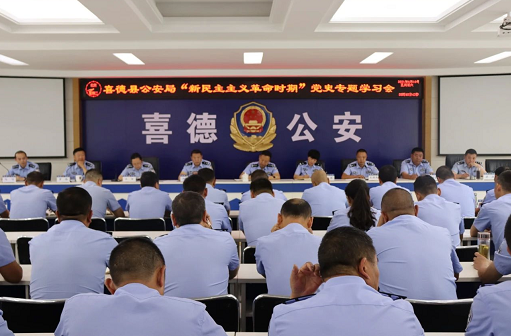 微信图片_20210618100523.png