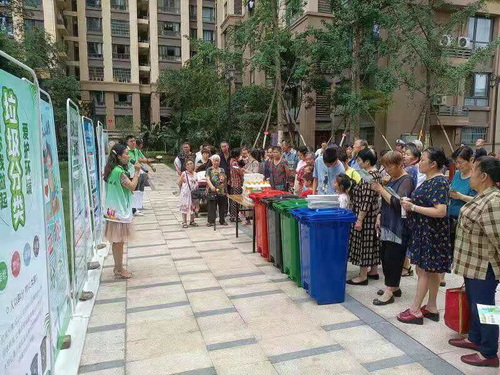 分类.jpg