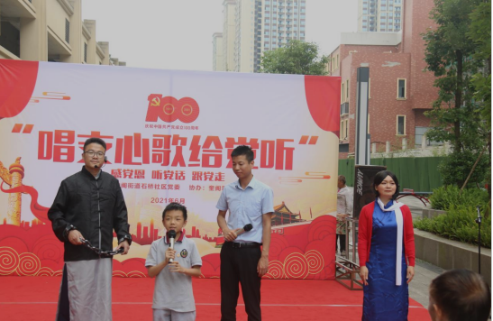 QQ图片20210621175909.png