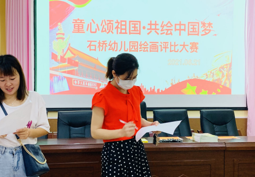 QQ图片20210621180503.png