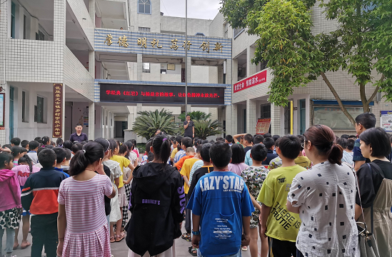 QQ图片20210623164246.png