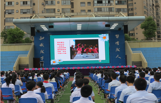 QQ图片20210623211008.png