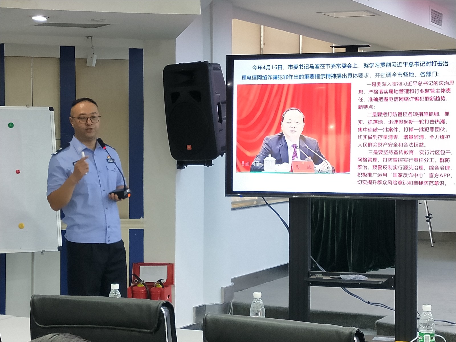 微信图片_20210624152416.jpg