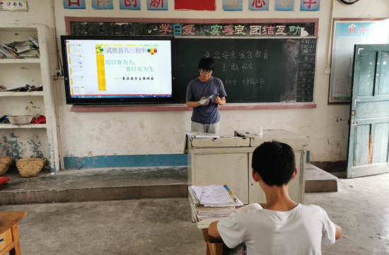 QQ图片20210625093907.png