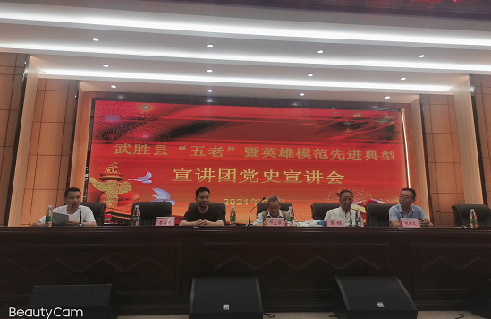 QQ图片20210625103508.png