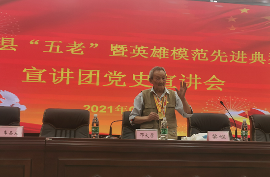QQ图片20210625103521.png