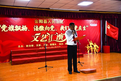 微信图片_202106251200599.png