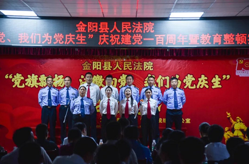 微信图片_202106251200597.png