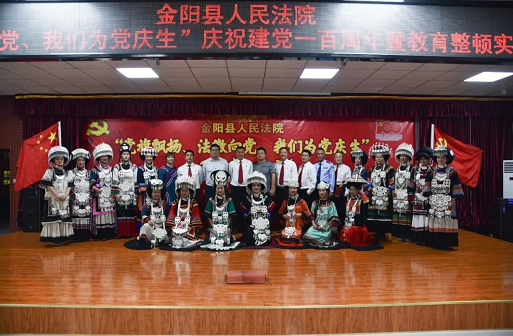 微信图片_20210625120059.png