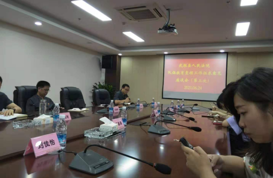 QQ图片20210625144929.png