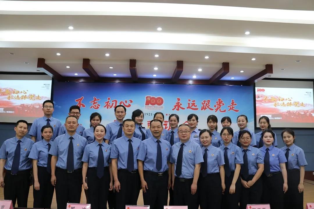 微信图片_20210625152337.jpg