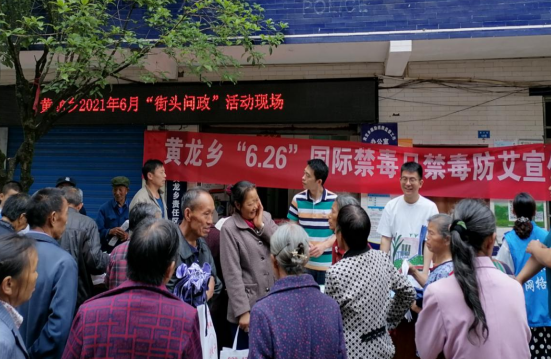 QQ图片20210625165803.png