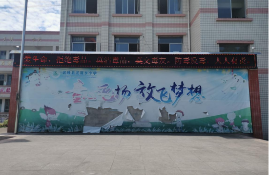 QQ图片20210625170522.png