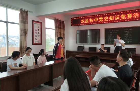 QQ图片20210625182343.png
