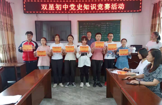 QQ图片20210625182408.png