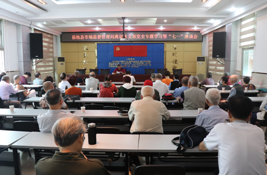 QQ图片20210626094419.png