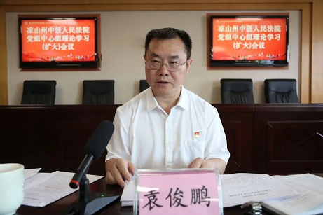 微信图片_202106271121511.png