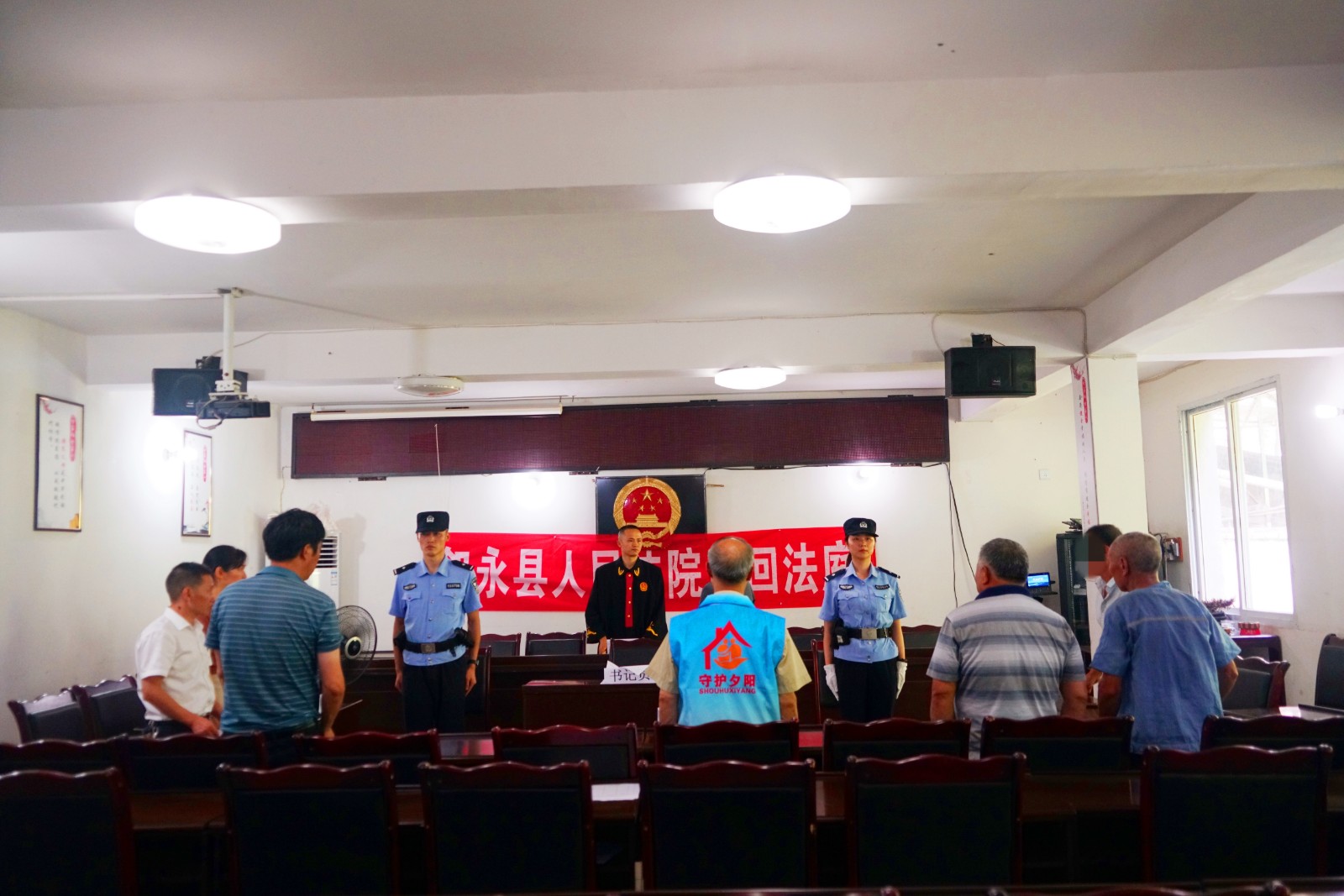 宣判现场 - 复件.JPG