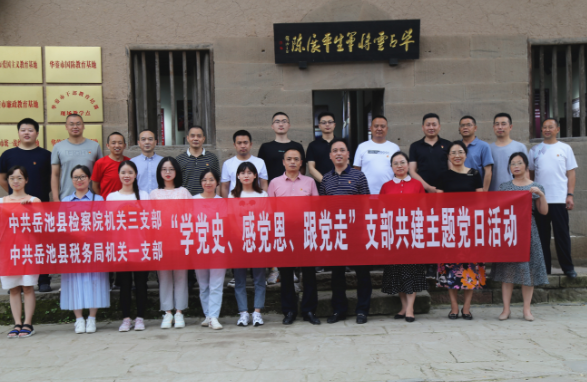 QQ图片20210629171634.png