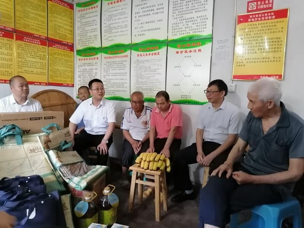 就业中心活动.jpg