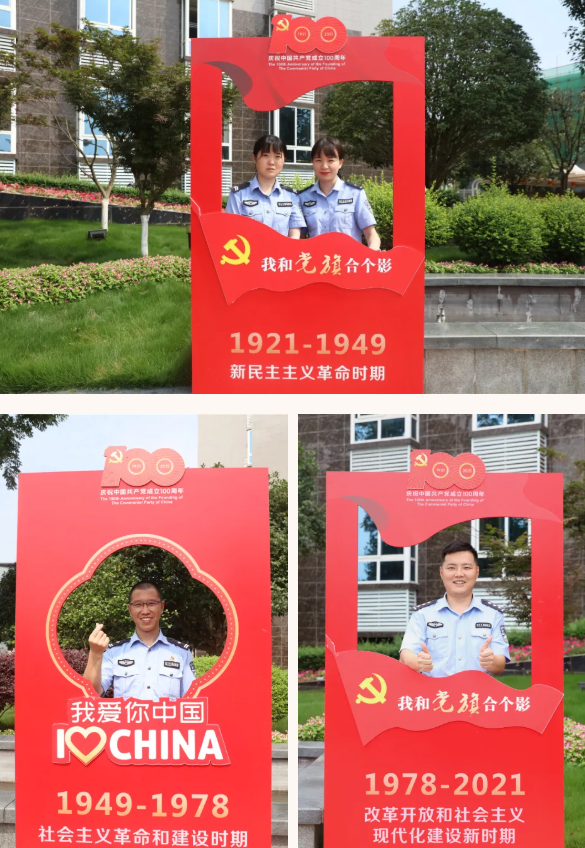1625120438(1).png
