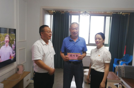 QQ图片20210701171635.png