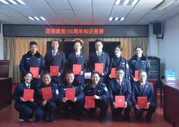 微信图片_202107012009031.png