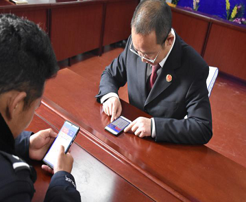 微信图片_20210701200903.png