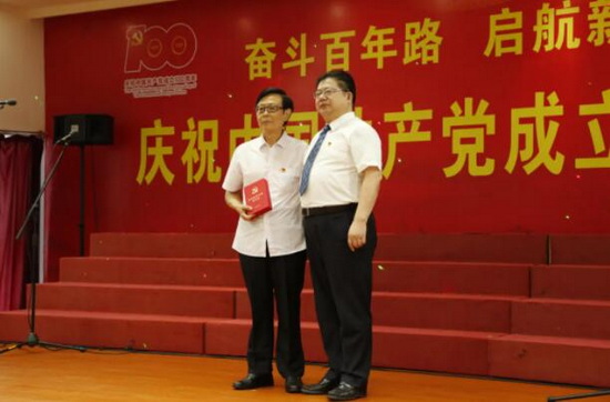 龙达纯.jpg