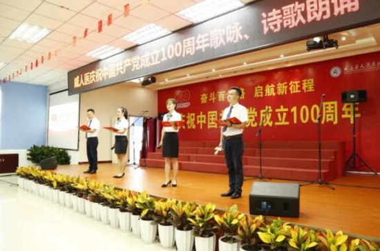 歌咏九.jpg