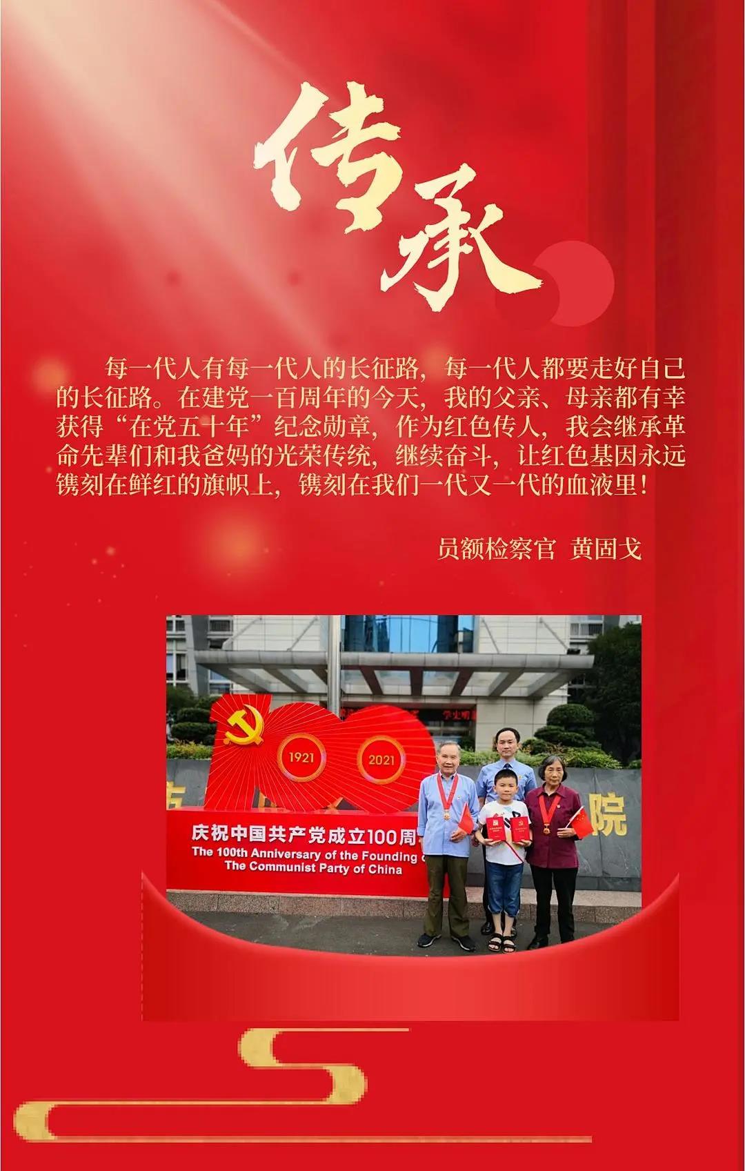 微信图片_20210702090148.jpg