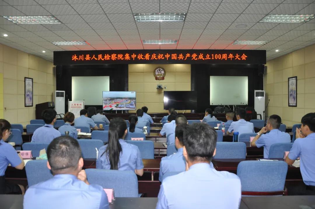 微信图片_20210702091746.jpg